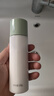 相宜本草匀净透亮美白润养乳120g 滋润保湿乳液护肤品 实拍图