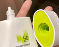 珀莱雅（PROYA）【刘亦菲同款】盾护防晒50ml 防水防汗 防晒霜军训专用 高倍防晒  实拍图