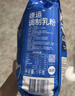 德运（Devondale）全脂成人奶粉1kg袋装调制乳粉儿童学生奶粉高钙澳洲原装进口早餐 实拍图