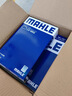 马勒（MAHLE）带炭PM2.5空调滤芯LAK621(明锐/速腾/迈腾/途观/高6/野帝昊锐速派 实拍图