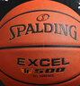 斯伯丁（SPALDING）儿童篮球5号青少年中考训练室内外兼用耐磨PU皮76-950Y 实拍图