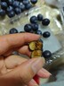 鲜级佳辽宁丹东蓝莓王【多地次日达】新鲜孕妇L25花香蓝莓礼盒怡颗蓝莓 4盒【100g/盒】品质升级-精品果 脆甜可口 品质中果【单果12-14mm+】 实拍图