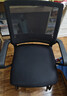 全品屋电脑椅会议办公椅家用学生学习椅宿舍靠背椅子弓形椅人体工学椅子 实拍图