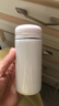 【全网爆款】迷你口袋保温杯304不锈钢水杯便携可爱水杯女生 白色 150ml 实拍图