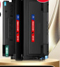 绘威M7100DN粉盒硒鼓架套装适用奔图M7100DN打印机专用碳粉盒 M7100DN硒鼓墨盒奔腾 实拍图