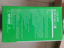 海氏海诺一次性医用外科口罩灭菌级独立包装一只一袋口罩成人白色100只 实拍图