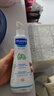 妙思乐（MUSTELA）儿童保湿润肤乳300ml婴儿宝宝润肤乳护手霜秋冬面霜 实拍图