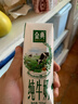 伊利金典纯牛奶整箱 200ml*12盒 3.6g乳蛋白 原生高钙 礼盒装 实拍图