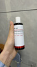 达尔肤（DR.WU）杏仁酸净透抛光精粹爽肤水去角质提亮控油补水保湿100ml 2.0 实拍图