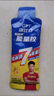 康比特（CPT）7重能量胶电解质 马拉松户外骑行越野长跑蜂蜜柚子味45g*6支 实拍图