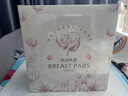 新贝 防溢乳垫 一次性防溢乳贴溢奶垫 柔软透气200片（3D款）9286 实拍图