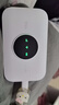 TCL随身wifi三网通用免插卡无线wifi6车载4G路由器随身便携无限制移动联通电信全国通用2025款5GXY15B 【升级充电款】3000毫安大电池超长续航24小时 不限速不虚标月享1500G流量 实拍图