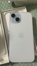 Apple/苹果 iPhone 15 (A3092) 128GB 蓝色 支持移动联通电信5G 双卡双待手机 实拍图