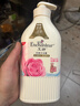 艾诗（Enchanteur）沐浴露 玫瑰补水保湿香水沐浴乳女 浪漫花香650ml 实拍图