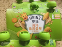 亨氏（Heinz）宝宝婴儿辅食纯净0添加安心三文鱼鳕鱼 肉泥+海洋鱼泥 72g*12袋 实拍图