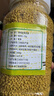 北京同仁堂同款2025青海油菜花粉蜂花粉新鲜天然正宗可食用装天然纯油菜花粉 青海油菜花粉1000g【送蜜500g 实拍图
