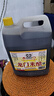 龙门 醋 龙门米醋 5L 老北京米醋 中华老字号 实拍图