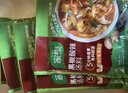 家乐黑椒酸辣汤 正宗胡辣汤料包速食方便早餐宵夜家用36gX10袋 实拍图