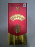 泸州老窖 泸州老酒坊 窖之绵 浓香型白酒 52度 500ml 单瓶装 送礼婚庆 实拍图