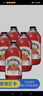 宾得宝（Bundaberg）含气番石榴汁饮料375ml*6玻璃瓶装 澳州网红出游发酵果汁气泡水 实拍图