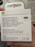 Apple/苹果 USB-C/type-c转闪电充电线-1米 数据线苹果充电线手机充电线 适用于iphone14/iphone13 实拍图