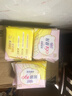 自由点 羽翼轻轻迷你卫生巾 超薄透气姨妈巾190mm3包36片 京东自营 实拍图