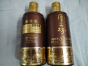 厚工坊【热卖推荐 】工道四季 春 夏 秋 冬 茅台镇酱香型53度白酒 53度 500mL 2瓶 （秋2瓶） 实拍图