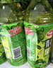  青梅绿茶饮料青梅果汁果味茶饮品500ml*15瓶*2箱 秋游饮料整箱 实拍图