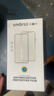 Smorss【2片装】适用苹果8/7/6s/6钢化膜 苹果SE2全屏钻石高清膜 iphoneSE2/8/7/6s/6手机膜 黑色 实拍图
