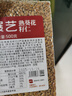 展艺熟瓜子仁500g 葵花籽仁无壳免剥即食糯米船雪花酥烘焙原料 实拍图