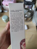 PMPM玫瑰依克多因舒缓修护精华露150ml 实拍图