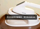 苏泊尔（SUPOR）【手持热卖榜TOP1】挂烫机微增压大蒸汽家用手持熨烫机电熨斗大功率出差便携式礼品团购EGH-915A 实拍图