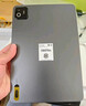 小米(MI) 小米平板8 11.2英寸 3.2K 超清屏 第四代骁龙8s 澎湃OS3 8+256G 黑色 实拍图
