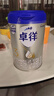 爱他美（Aptamil）卓徉幼儿配方羊奶粉3段(12-36月龄)800g自护吸收双突破 实拍图
