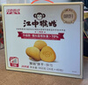 江中猴姑0糖无糖猴头菇饼干礼盒养胃低GI中老年人早餐孕妇休闲零食送礼 实拍图