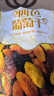 三只松鼠四色葡萄干500g 果干新疆特产休闲零食无核葡萄干 实拍图