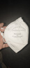 霍尼韦尔（Honeywell）KN95口罩H950防雾霾沙尘飞沫花粉过敏粉尘冬季防护 50只/盒透气 实拍图