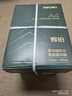 得力（deli）辉铂A4打印纸 70g500张*5包一箱  顺滑细腻 双面打印复印纸 整箱2500张7783【品质升级】 实拍图