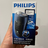 飞利浦（PHILIPS）电动剃须刀经典便携款 自研磨刀片刮胡刀  送男友送老公 父亲生日礼物PQ190/16 出行必备 实拍图