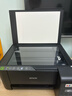 爱普生（EPSON）墨仓式 L3255彩色打印机 微信打印/无线连接  家用打印优选（打印、复印、扫描、AI学习打印机） 实拍图