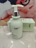维特丝氨基酸洗面奶男女士控油祛痘深层清洁黑头粉刺水杨酸洁面乳第1名 实拍图