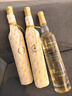 歌瑞安智利进口 莫斯卡托 甜白葡萄酒 女士微醺果酒 甜酒750ml*6瓶整箱 实拍图