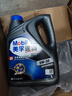 美孚（Mobil）美孚速霸2000 全合成汽机油 5W-30 SN PLUS 4L 汽车保养 实拍图