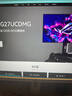 华硕（ASUS）ROG XG27ACMES-W 27英寸显示器2K240Hz电竞显示器超频255Hz HDR400 G-Sync 0.3ms响应 HDMI 2.1 实拍图