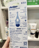 Jordan【山姆同款】婴儿牙刷幼儿童牙刷宝宝软毛0-1-2-3岁以下咬胶2支装 实拍图