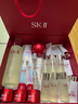 SK-II神仙水230ml+面霜50g+光子小灯泡30ml护肤品套装sk2化妆品skii 实拍图