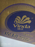 维达（Vinda）卷纸 棉韧有芯卷纸4层160克*27卷 卫生纸 厚韧耐用 新旧随机发货 实拍图
