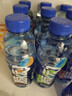 脉动三口味青柠桃子雪柚橘子600ML*15瓶低糖维生素运动饮料宋雨琦同款 实拍图