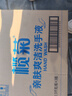 立白青柠洗洁精大瓶1kg*3瓶食品用维E精华去重油不伤手餐具果蔬适用 实拍图