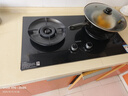 苏泊尔（SUPOR）燃气灶家用天然气双灶【国家补贴20%】5.2KW猛火 70%高热效率煤气灶台嵌入式可调节底盘DB28S 实拍图